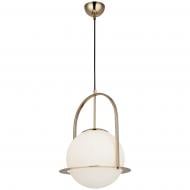 ВІТРИНА! Люстра підвісна Vio Concept Lampon 1x40 Вт Е27 золотий із білим 1552-80-21