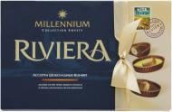 Цукерки Millennium Riviera асорті 250 г (4820075502515)