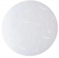 Світильник світлодіодний Ultralight 36 Вт білий 5000 К 52829