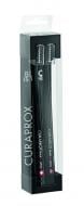 Набор зубных щеток CURAPROX CS5460/2 Duo Black мягкая 2 шт. Набор зубных щеток CURAPROX CS5460/2 Duo Black мягкая 2 шт.
