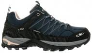 Кроссовки женские CMP Rigel Low Wmn Trekking Shoes W 3Q13246-53UG р.40 синие