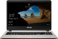 Ноутбук Asus X507MA-EJ020 15.6" (90NB0HL2-M00370) silver