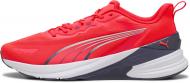 Кросівки чоловічі Puma Action Pro TR 31348604 р.41 червоні