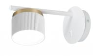 Бра Eurolamp Montreal GX53 белый BRA-GX53(white)G1 Бра Eurolamp Montreal GX53 белый BRA-GX53(white)G1