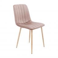 Стул Richman Фьюри Ю Малколм 22 какао / бук