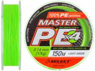 Шнур Select Master PE 150 м 0,12 мм 15 кг (1870.01.52)