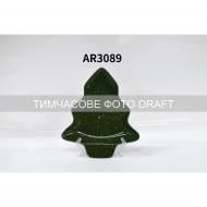 Блюда Ardesto Блюда Ardesto