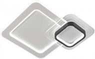 ВИТРИНА! Люстра светодиодная Luminaria LED светильник 75 Вт белый MERVIN 75W S