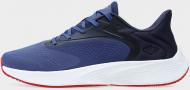Кросівки чоловічі демісезонні 4F SPORTSHOES M019 4FSS23FSPOM019-30S р.43