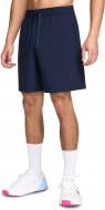 Шорты Nike Nike Form DV9857-451 р. L голубой