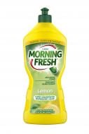 Жидкость для ручного мытья посуды Morning Fresh Lemon 0,9 л