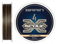 Шнур Brain Scout 4X 150 м 0,08 мм 4,4 кг (1858.54.79)