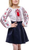 Вышиванка Сварга Калина с кружевом р.164 красно-черный SV-CFE0029-0423-02028-164
