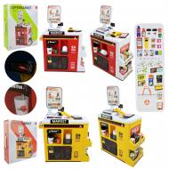 Игровой набор Shantou Супермаркет 668-150/151