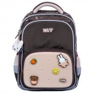 Рюкзак школьный YES S-72M Miffy Bunny 550280