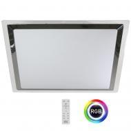 Светильник светодиодный Светкомплект CL-S OP IR RC 60 Вт белый RGB + 2800-6000 К