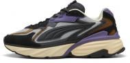 Кроссовки мужские Puma Fade Nitro LS+ 40733102 р.42 разноцветные