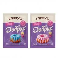 Глазурь перламутровая аквамариновая Блестящий метеорит 75г