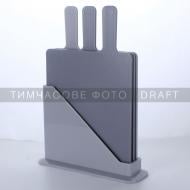 Набор досок Ardesto Fresh на подставке 3 шт 24.1х33х7.9 см (AR1403GRB) серий