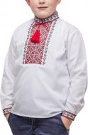 Вишиванка Сварга Володя р.128 червоний SV-CME0209-0421-02028-128 Вишиванка Сварга Володя р.128 червоний SV-CME0209-0421-02028-128