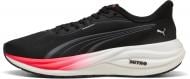 Кросівки чоловічі Puma Electrify Nitro 5 31348804 р.42 чорні