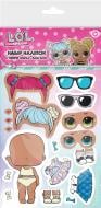 Наклейки L.O.L. SURPRISE! Создай образ Бон Бон 124705