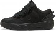 Кроссовки мужские Puma La France 31447101 р.42 черные
