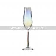 Набір бокалів для шампанського Ardesto Black Mars Zenith прозорий (AR2625EL) 250 мл 2 шт.