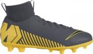 Бутсы Nike JR SUPERFLY 6 CLUB FG/MG AH7339-070 р.35 темно-серый