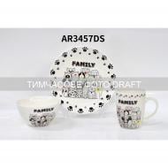 Набор посуды Ardesto для детей Family 3 шт AR3457DS