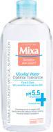 Міцелярна вода Mixa Hydrating для нормальної та сухої чутливої шкіри 400 мл
