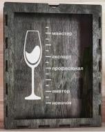 Копилка для винных пробок Brushme Бокал