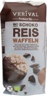 Вафлі рисові з шоколадом органічні Verival 100 г (17180)