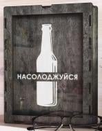 Копилка для винных пробок Brushme Наслаждайся