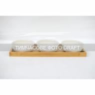 Набор емкостей для соуса Ardesto на подставке Midori 3 шт AR0924S