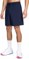Шорты Nike Nike Form DV9857-451 р. XL голубой