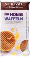 Вафлі з медом органічні Verival 175 г (20809)