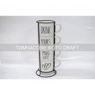 Набор чашек на подставке Ardesto 4 шт. 320 мл металл белый