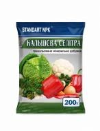 Удобрение Standart NPK Кальциевая селитра 200 г