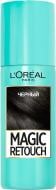 Спрей тонировочный L'Oreal Paris Magic Retouch черный 75 мл