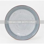 Тарілка десертна Ardesto Salerno 19.5 см різнокольоровий (AR1219SG)