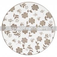 Тарелка обеденная Ardesto Ravenna 26.8 см бело-бежевый (AR1327R) Тарелка обеденная Ardesto Ravenna 26.8 см бело-бежевый (AR1327R)