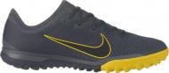 Cороконіжки Nike VAPOR 12 PRO TF AH7388-070 р.41 темно-сірий