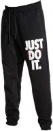 Брюки Nike M NSW HBR+ JGGR 931903-010 р. 2XL черный