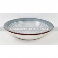 Тарелка суповая Ardesto Salerno 680 мл 21 см разноцветный (AR1221SG)