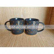 Чашка Ardesto Alda 365 мл серый (AR3496)