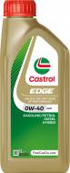 Моторне мастило Castrol Edge Titanium FST А3/В4 0W-40 1 л (RB-EDG04B4-12X1)