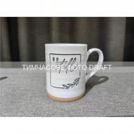 Чашка Ardesto Be still 535 мл белый (AR3035)