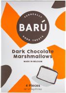 Маршмеллоу Baru в черном шоколаде 54 г
