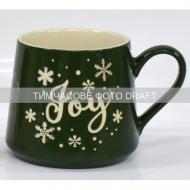 Чашка Ardesto Christmas New Year's 420 мл (AR3088)